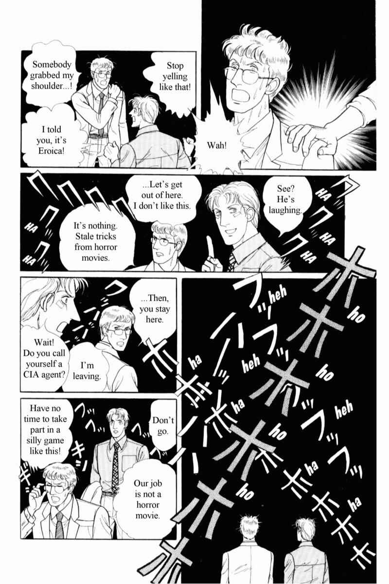 Chapter 14.7 - Page 46