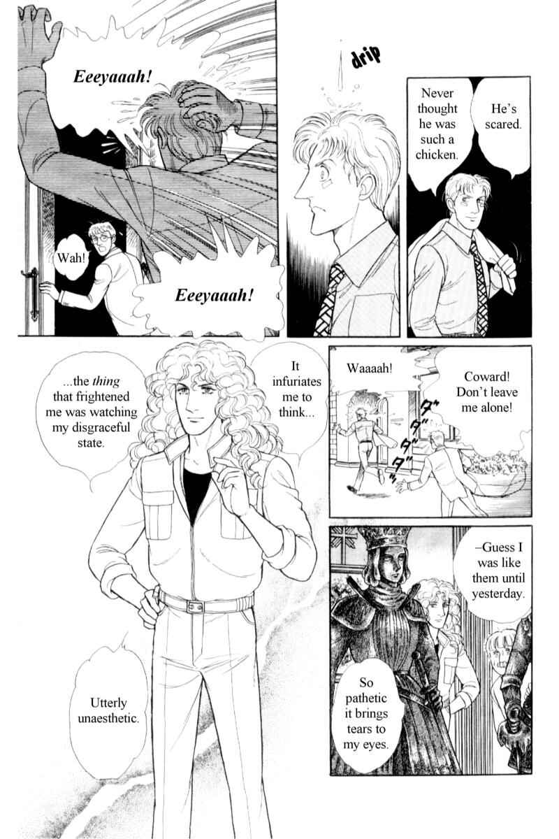 Chapter 14.7 - Page 47