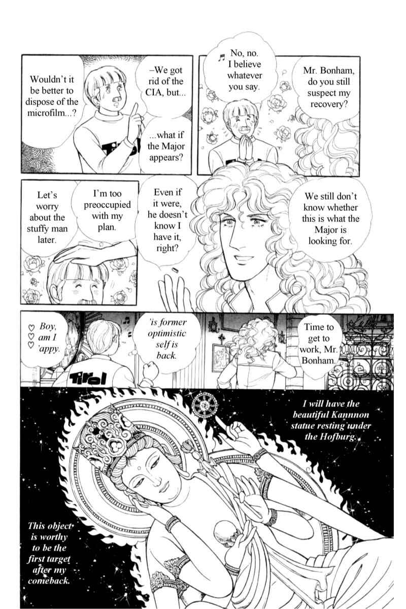 Chapter 14.7 - Page 48
