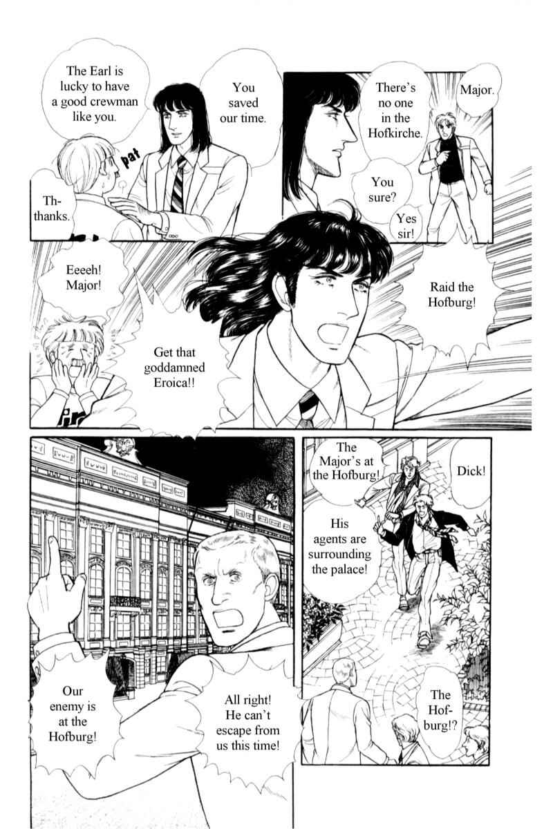 Chapter 14.7 - Page 56