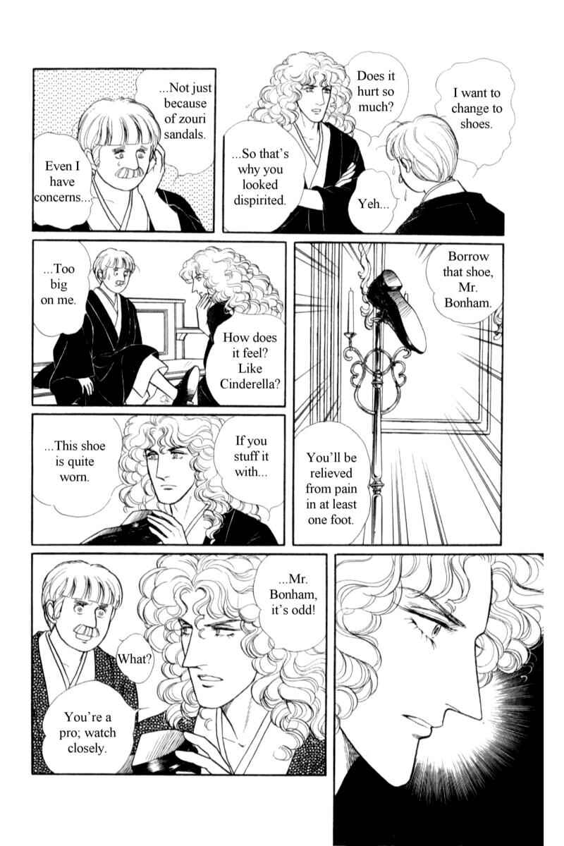 Chapter 14.7 - Page 8