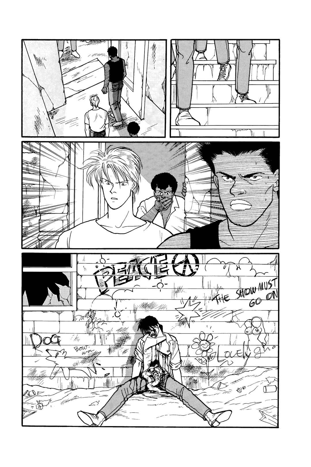 Chapter 86 - Page 17