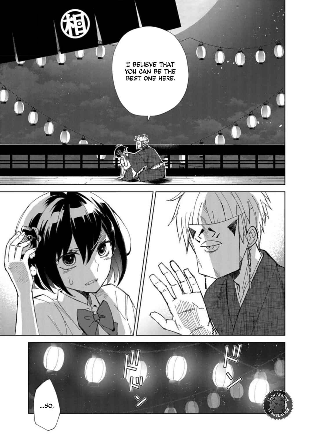 Chapter 2 - Page 2