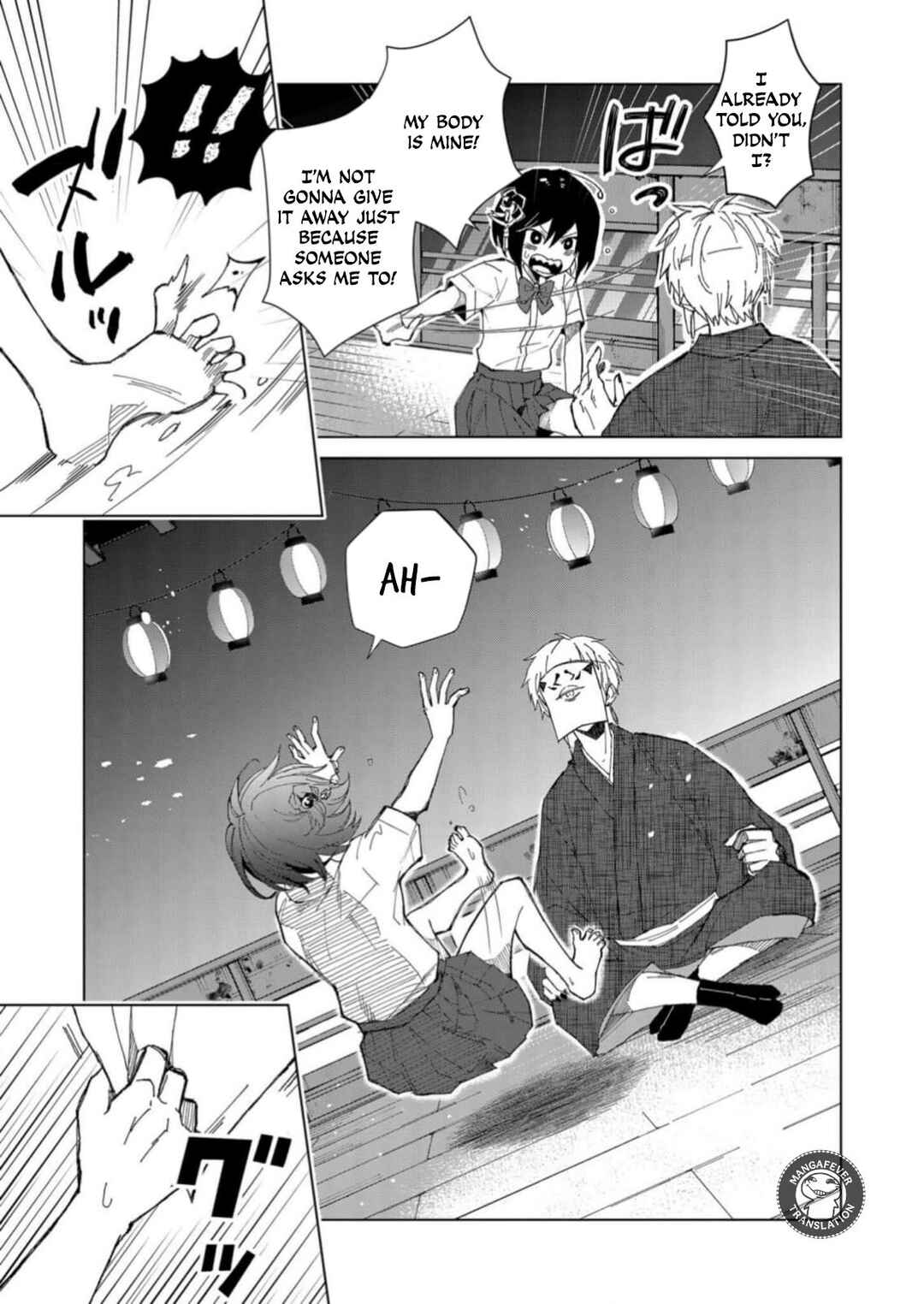 Chapter 2 - Page 3