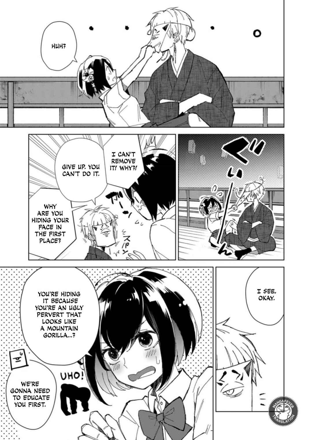Chapter 2 - Page 5