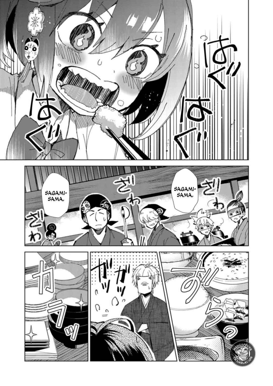 Chapter 2 - Page 7
