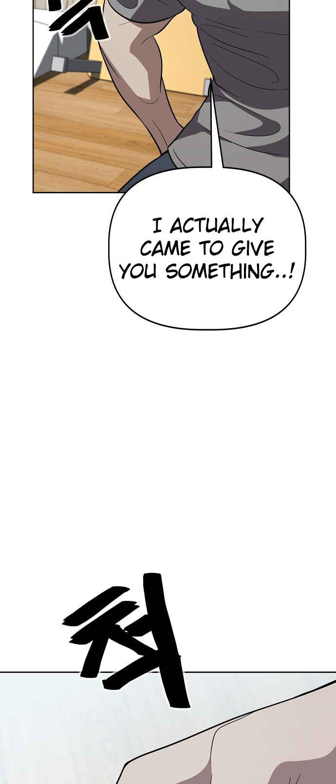 Chapter 78 - Page 48