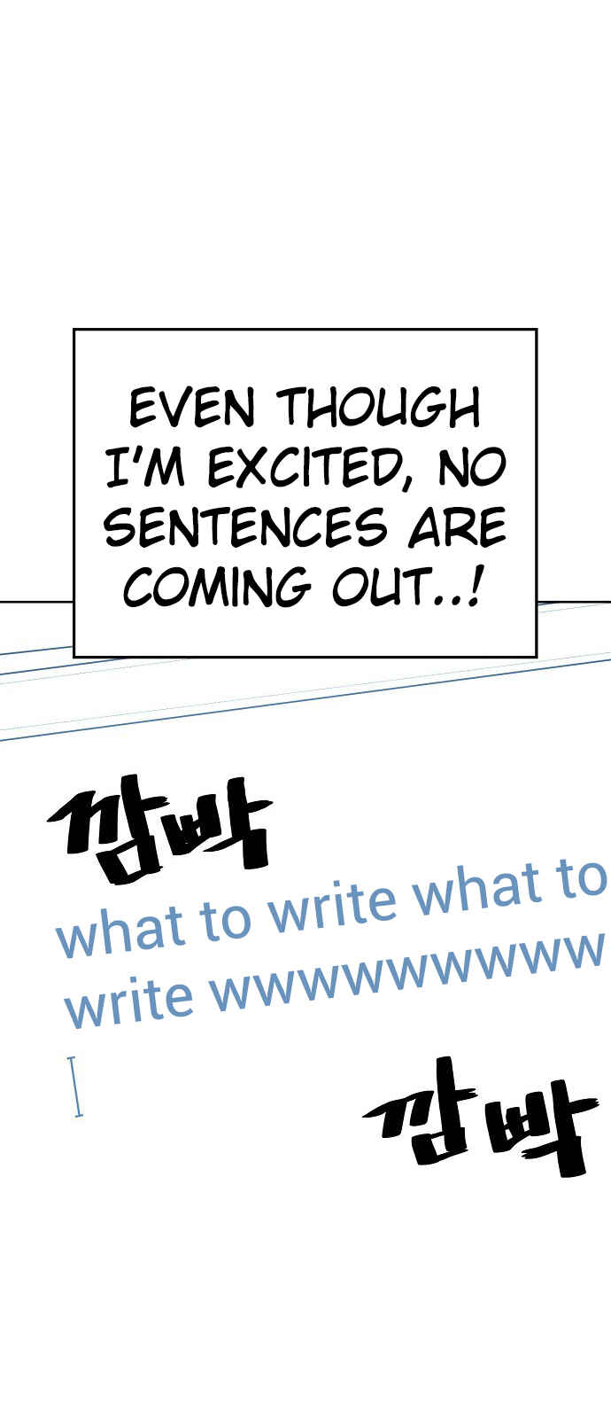 Chapter 78 - Page 6