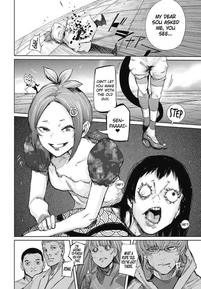 Chapter 94 - Page 9