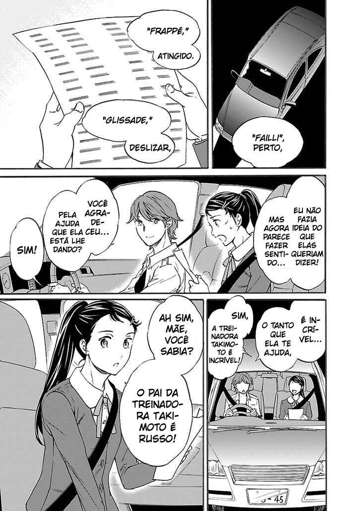 Chapter 45 - Page 26