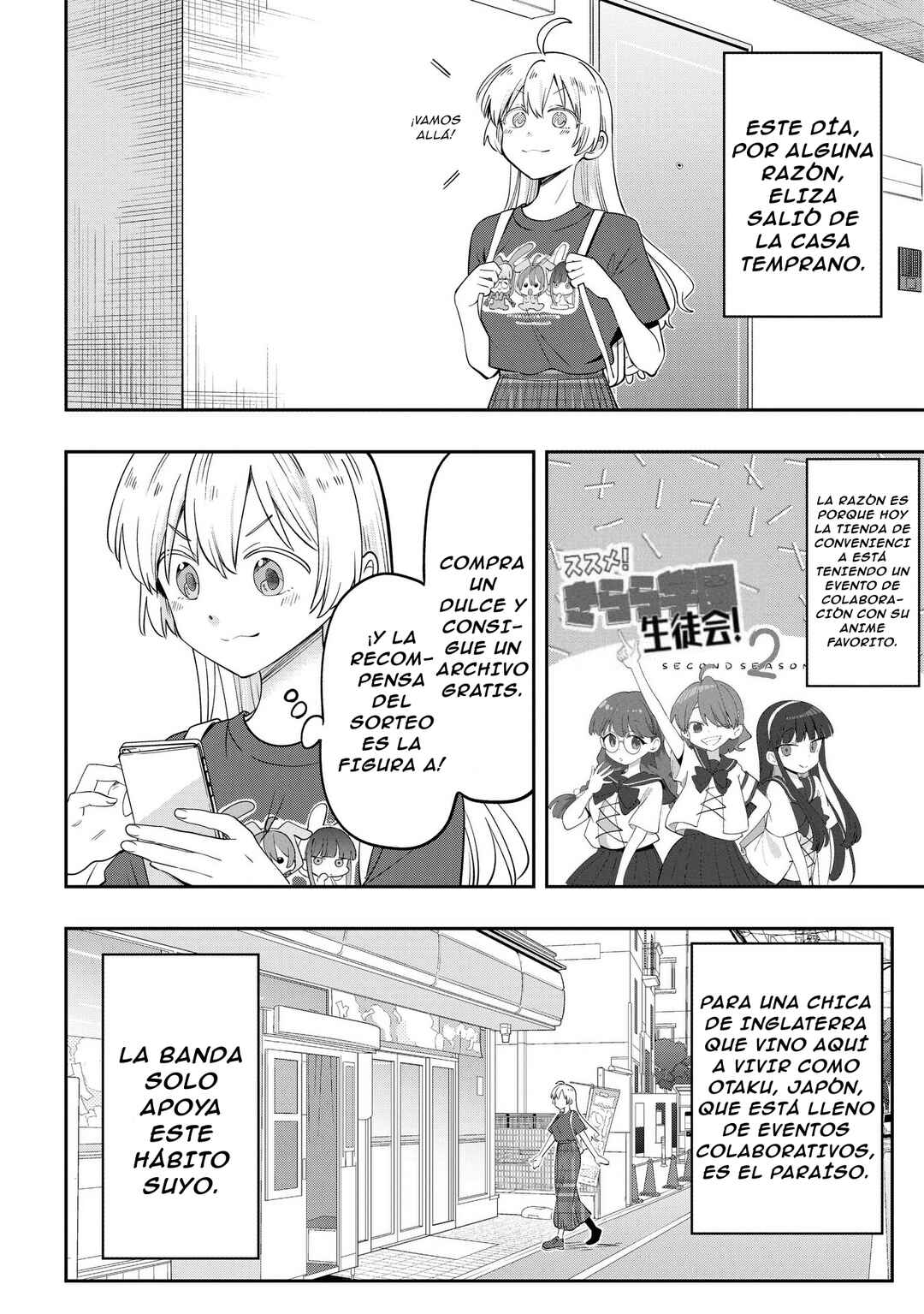 Chapter 39 - Page 3