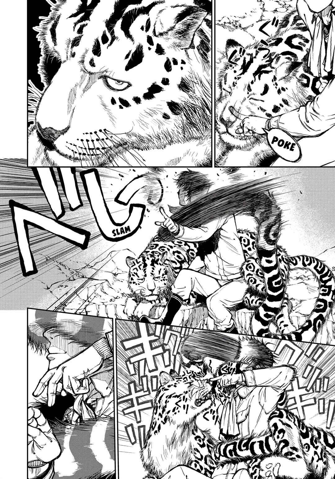 Chapter 1 - Page 2