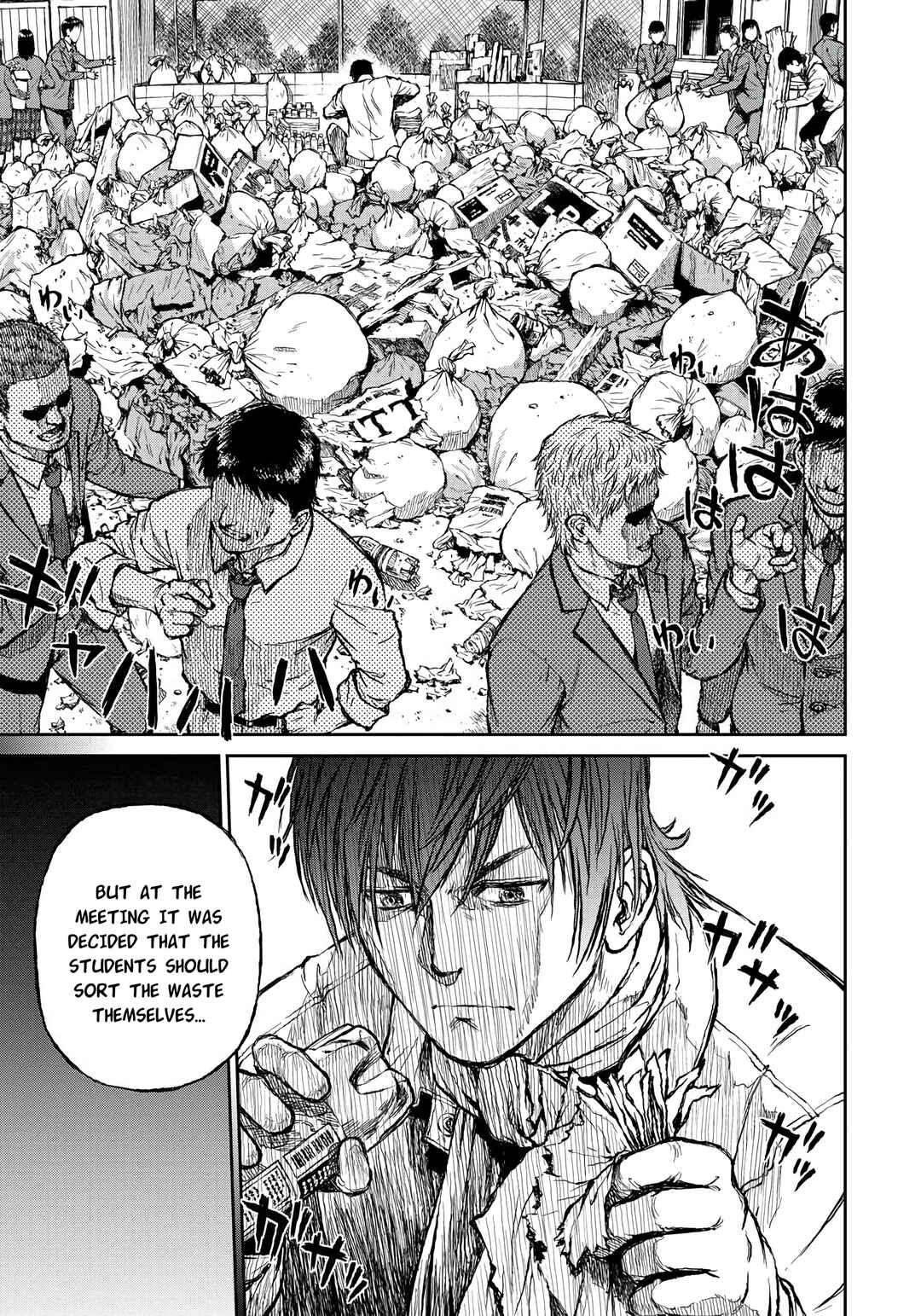 Chapter 1 - Page 6