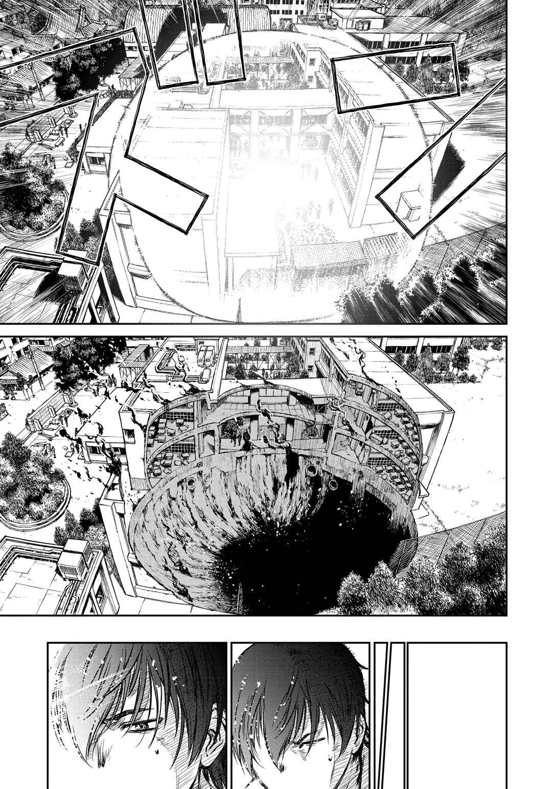 Chapter 1 - Page 8