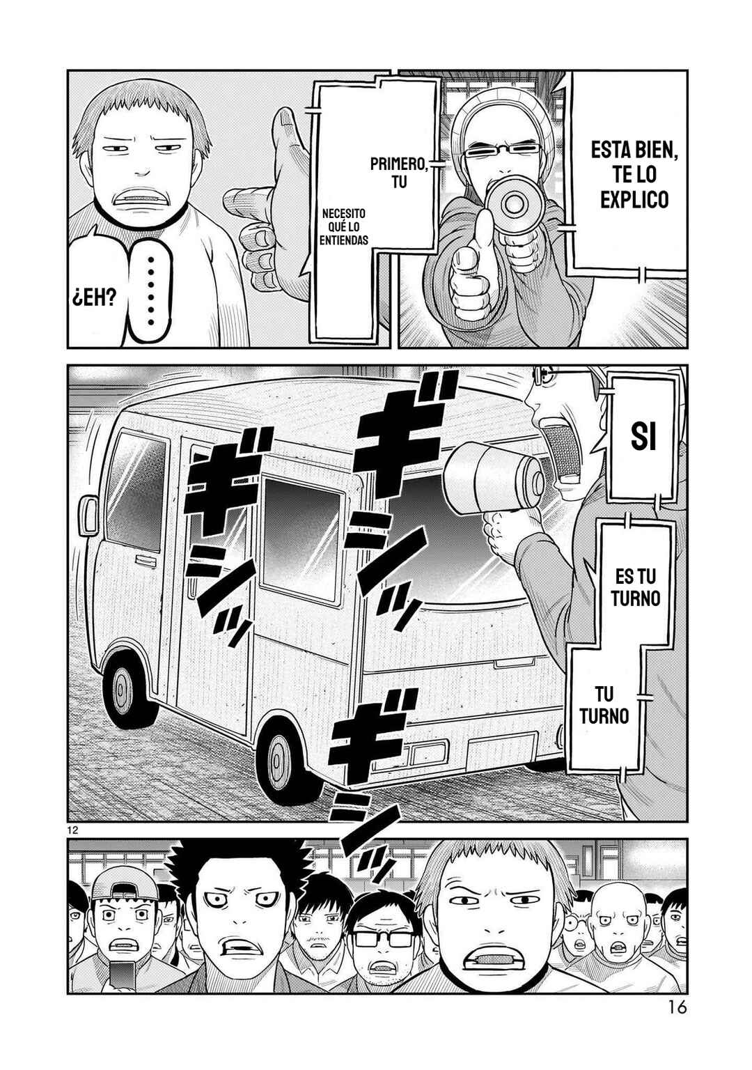 Chapter 49 - Page 12
