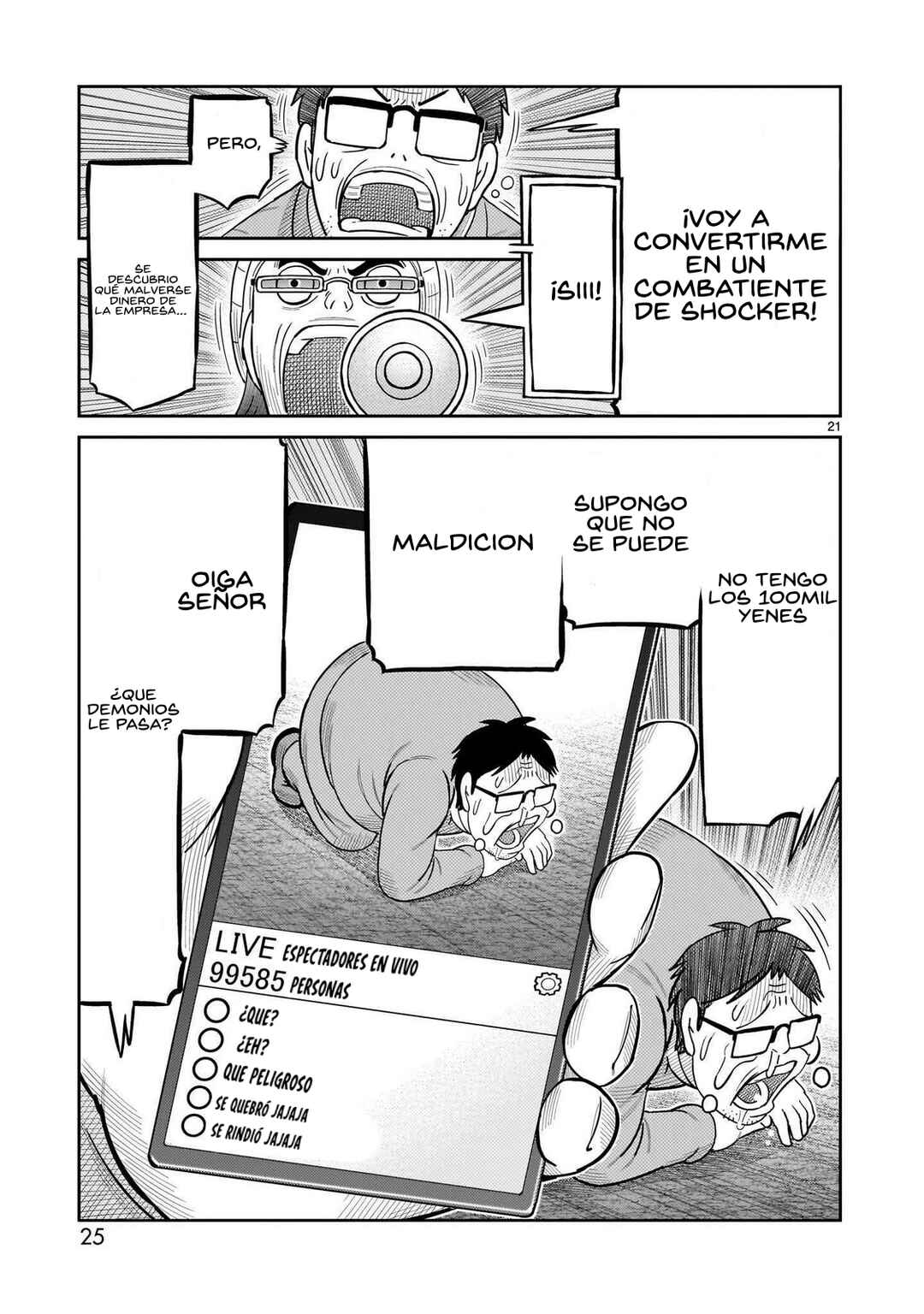 Chapter 49 - Page 20