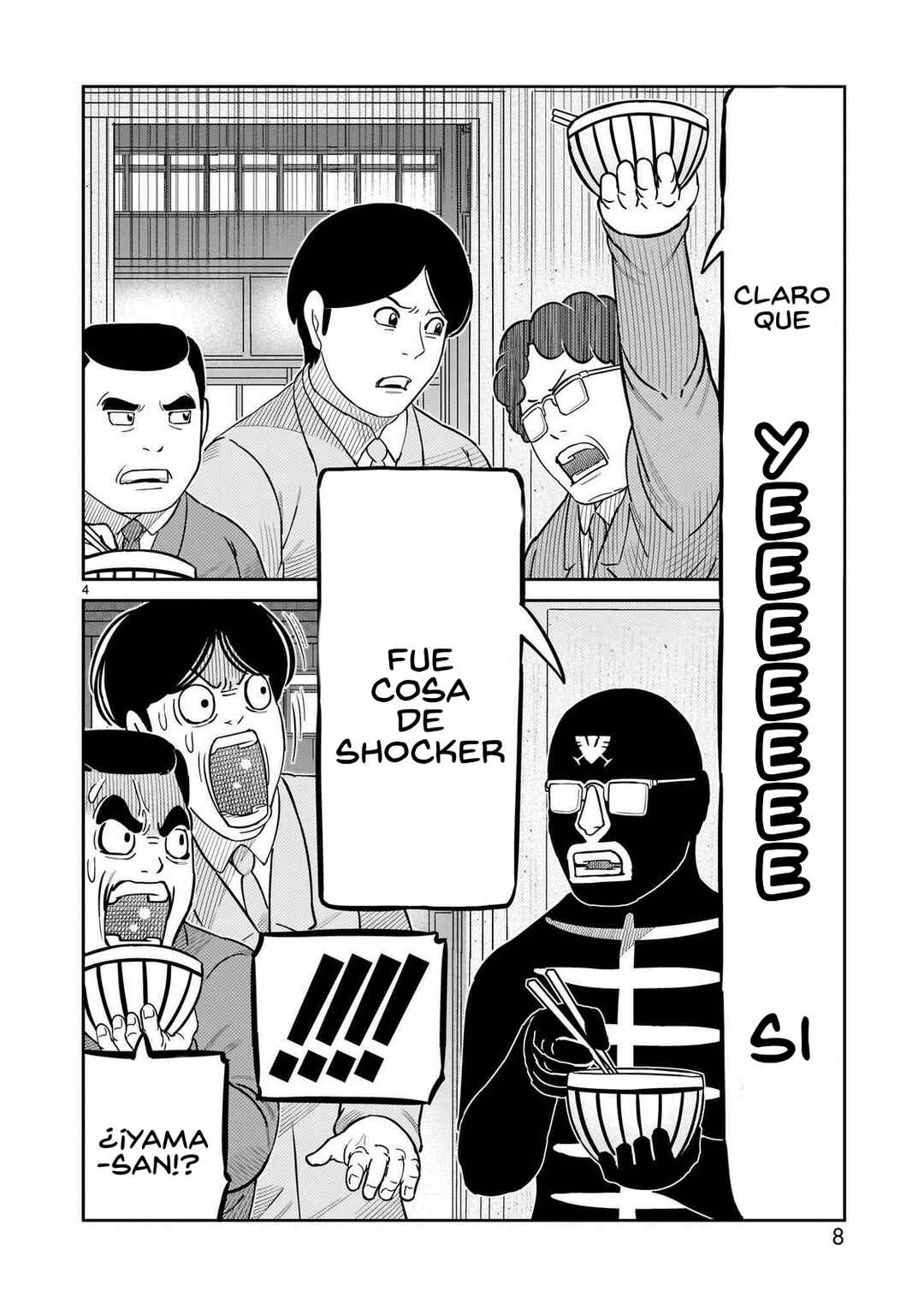 Chapter 49 - Page 5
