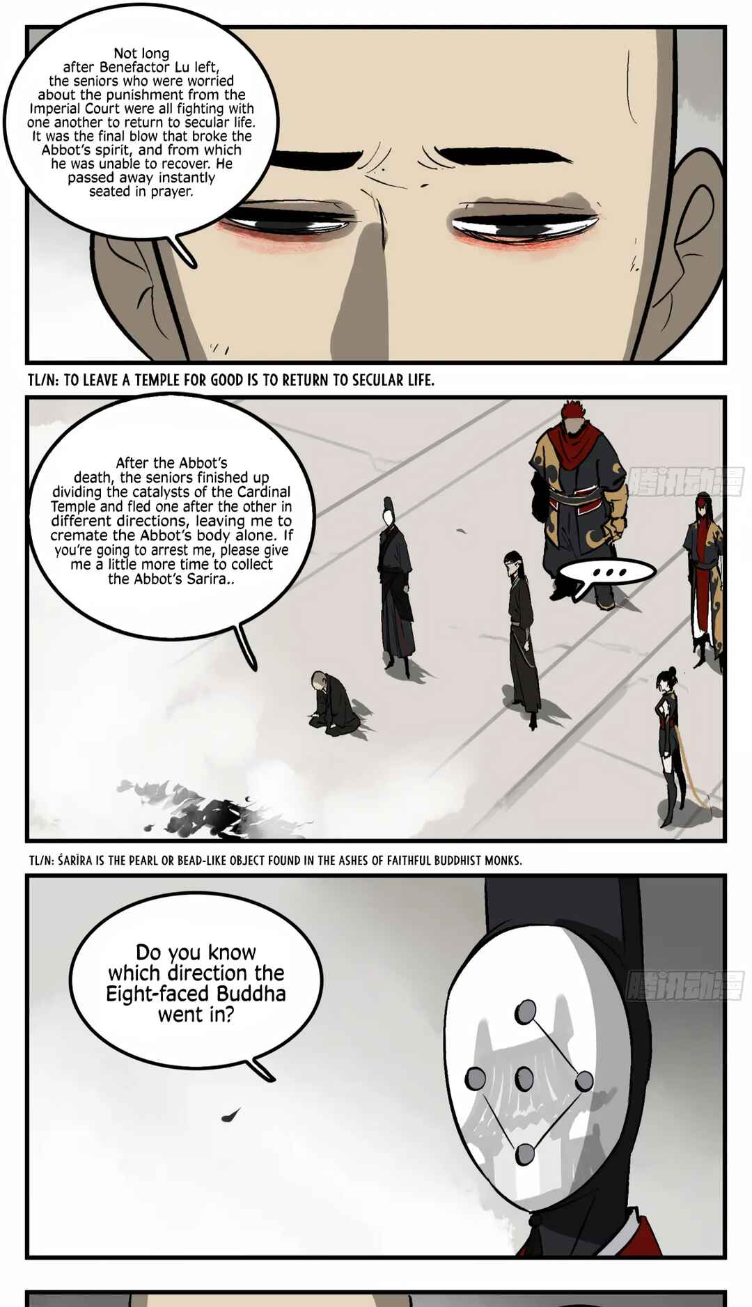 Chapter 18 - Page 2