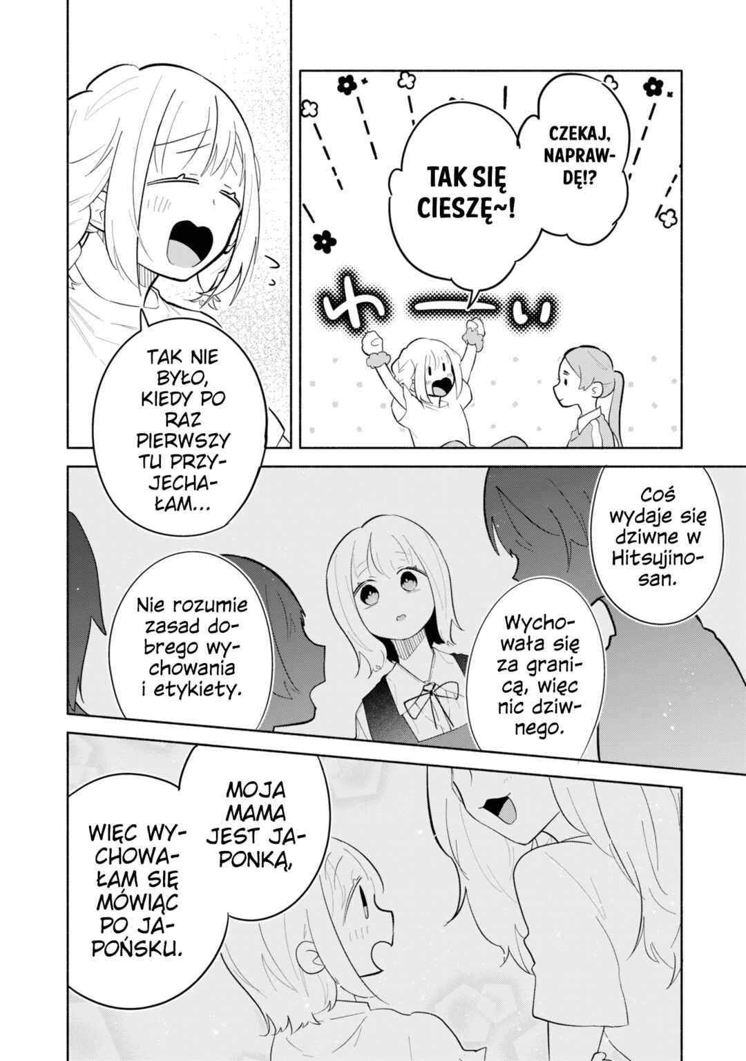 Chapter 13 - Page 12