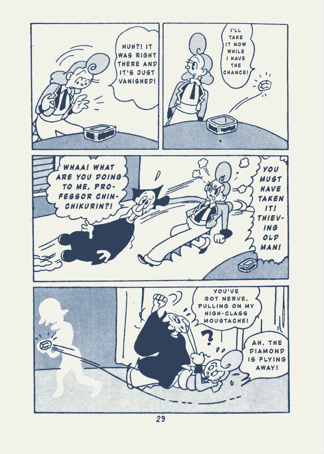 Chapter 4 - Page 4