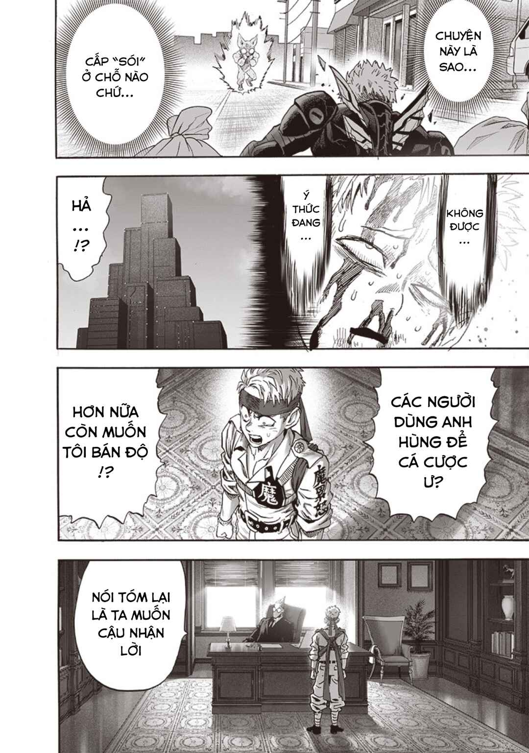 Chapter 187 - Page 12