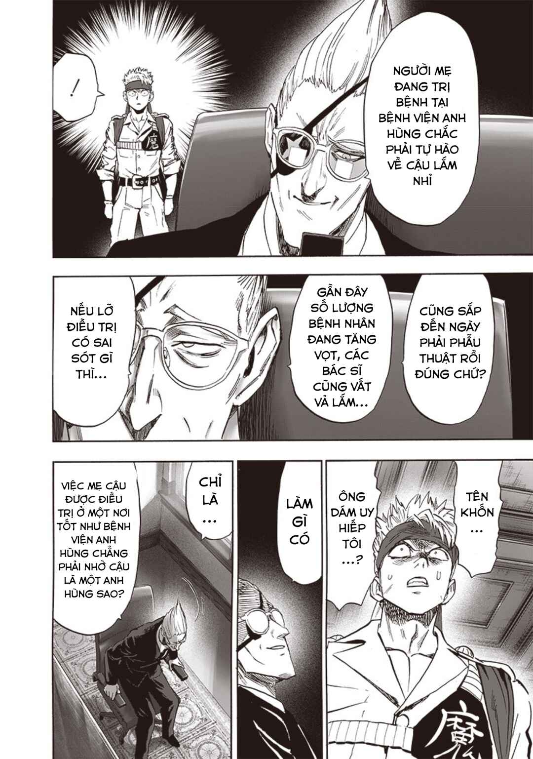 Chapter 187 - Page 14