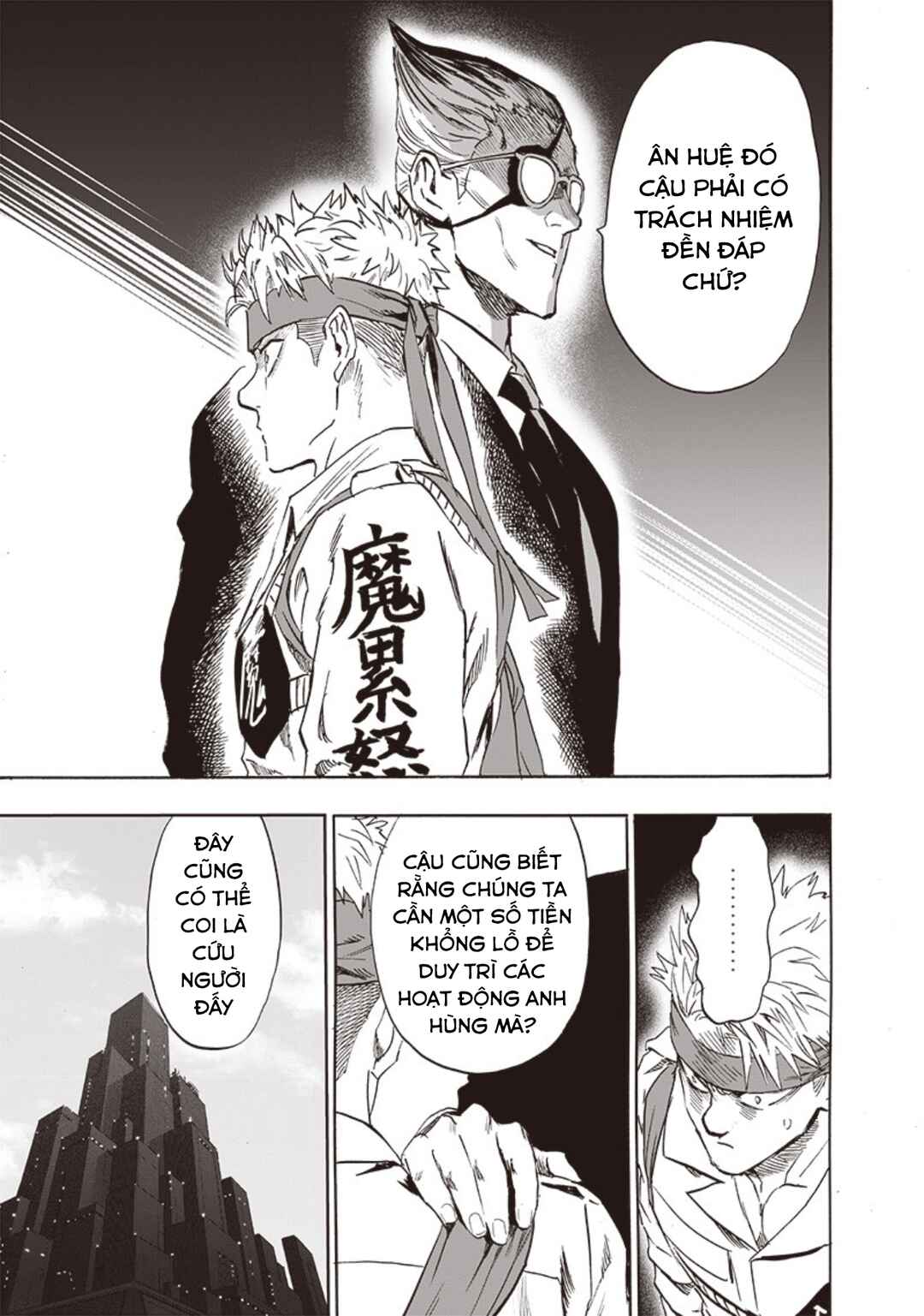 Chapter 187 - Page 15