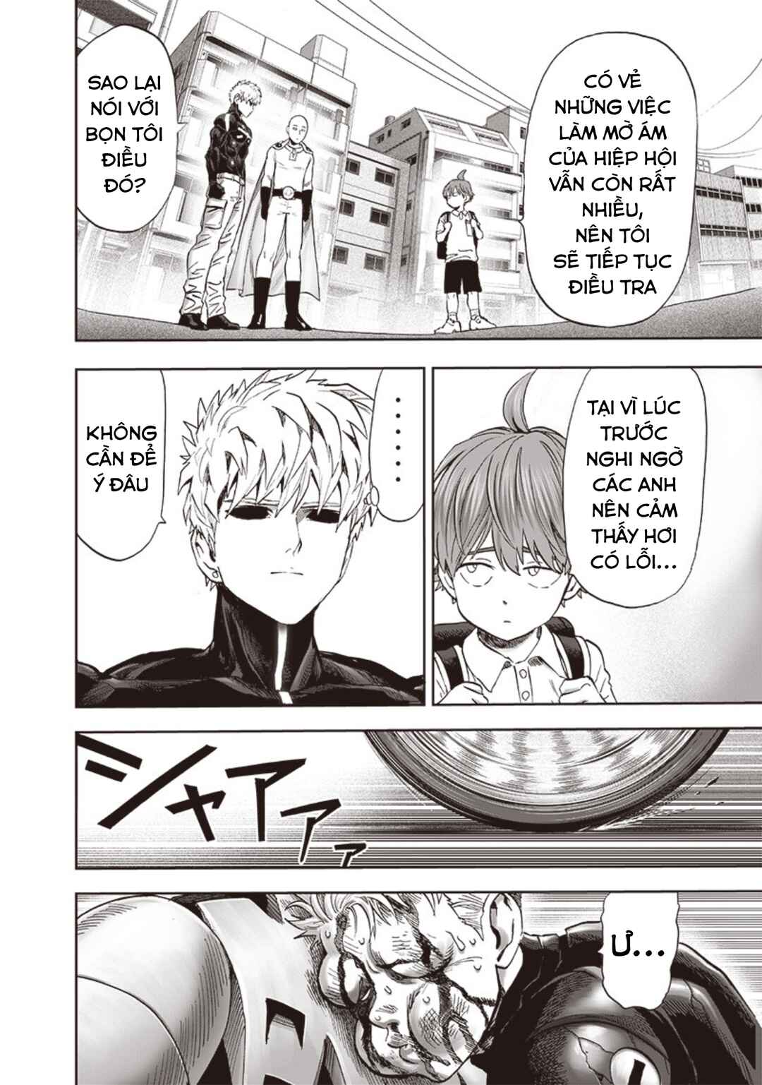 Chapter 187 - Page 33