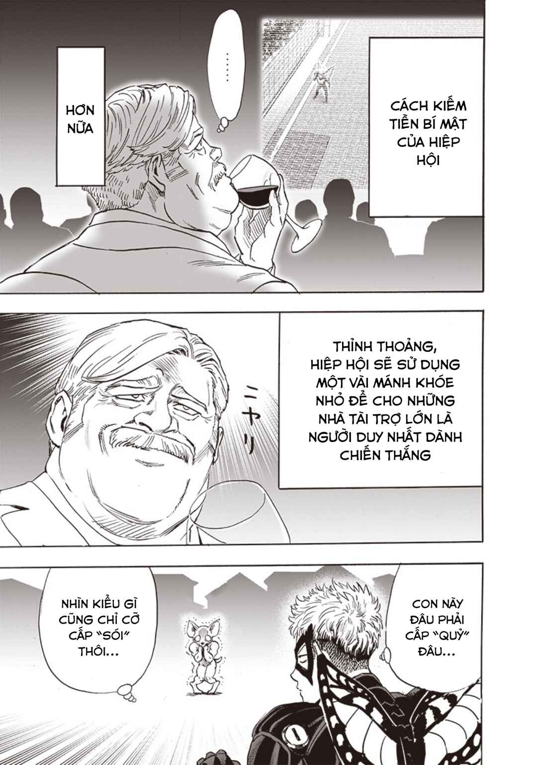 Chapter 187 - Page 7