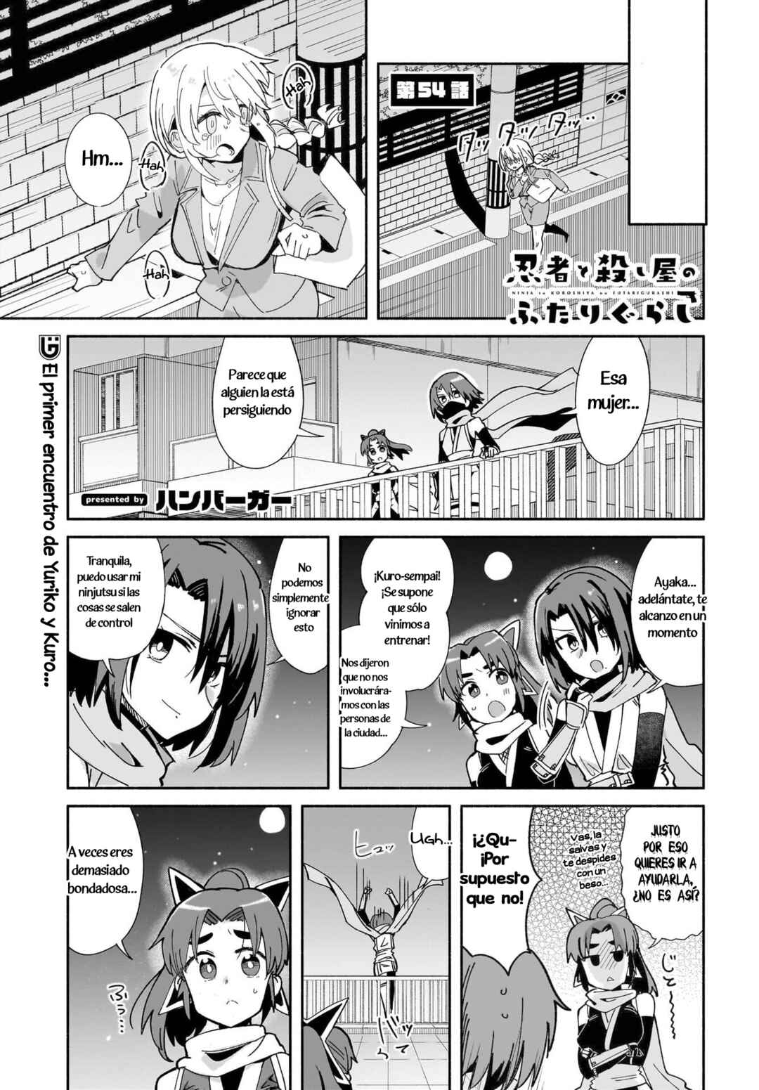 Chapter 54 - Page 1