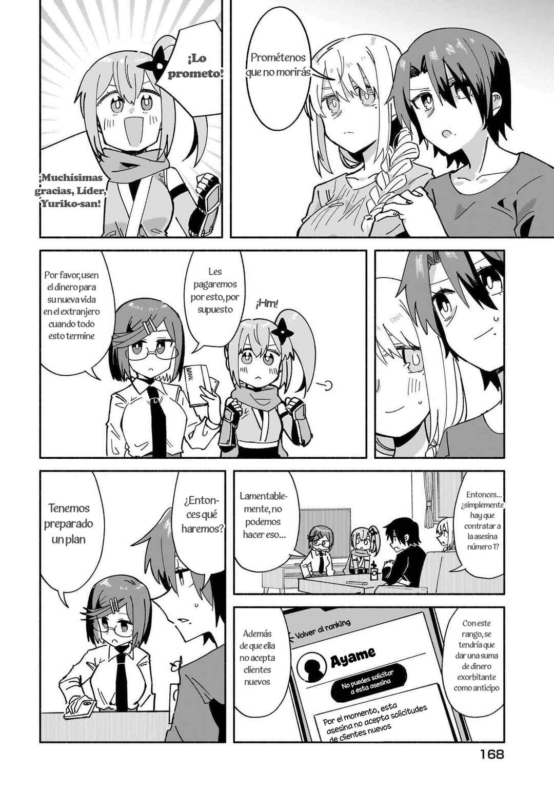 Chapter 54 - Page 14
