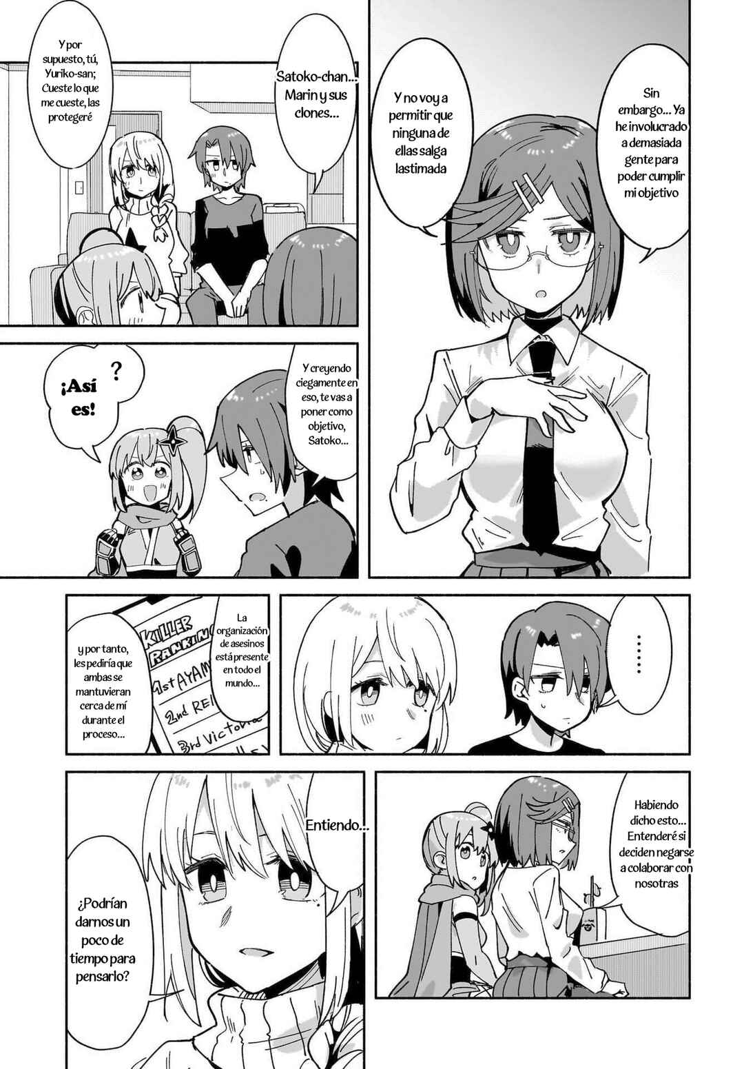 Chapter 54 - Page 7