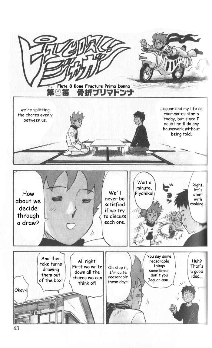 Chapter 8 - Page 1