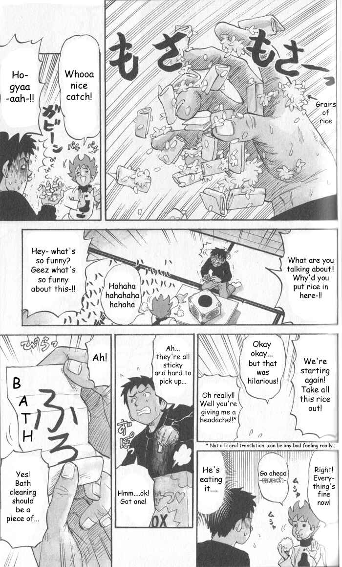 Chapter 8 - Page 3