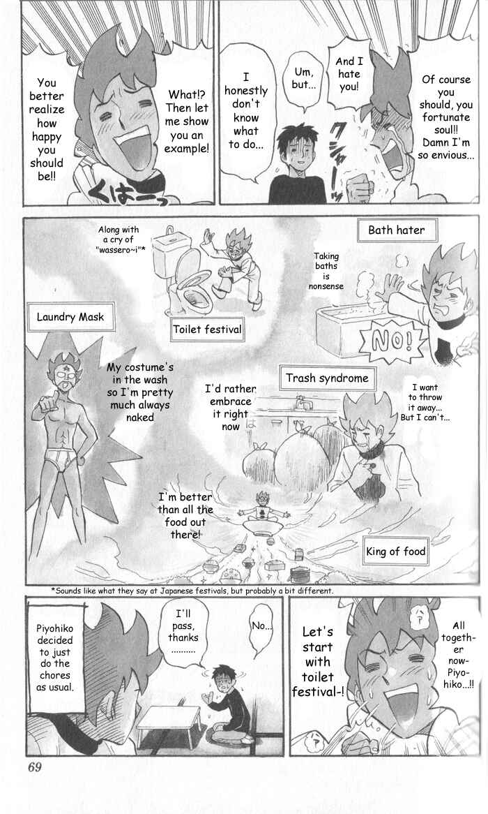 Chapter 8 - Page 7