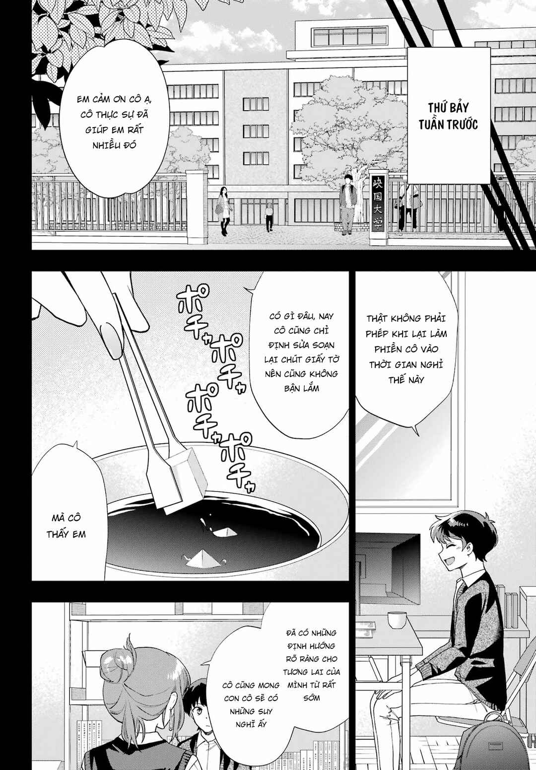 Chapter 13 - Page 13