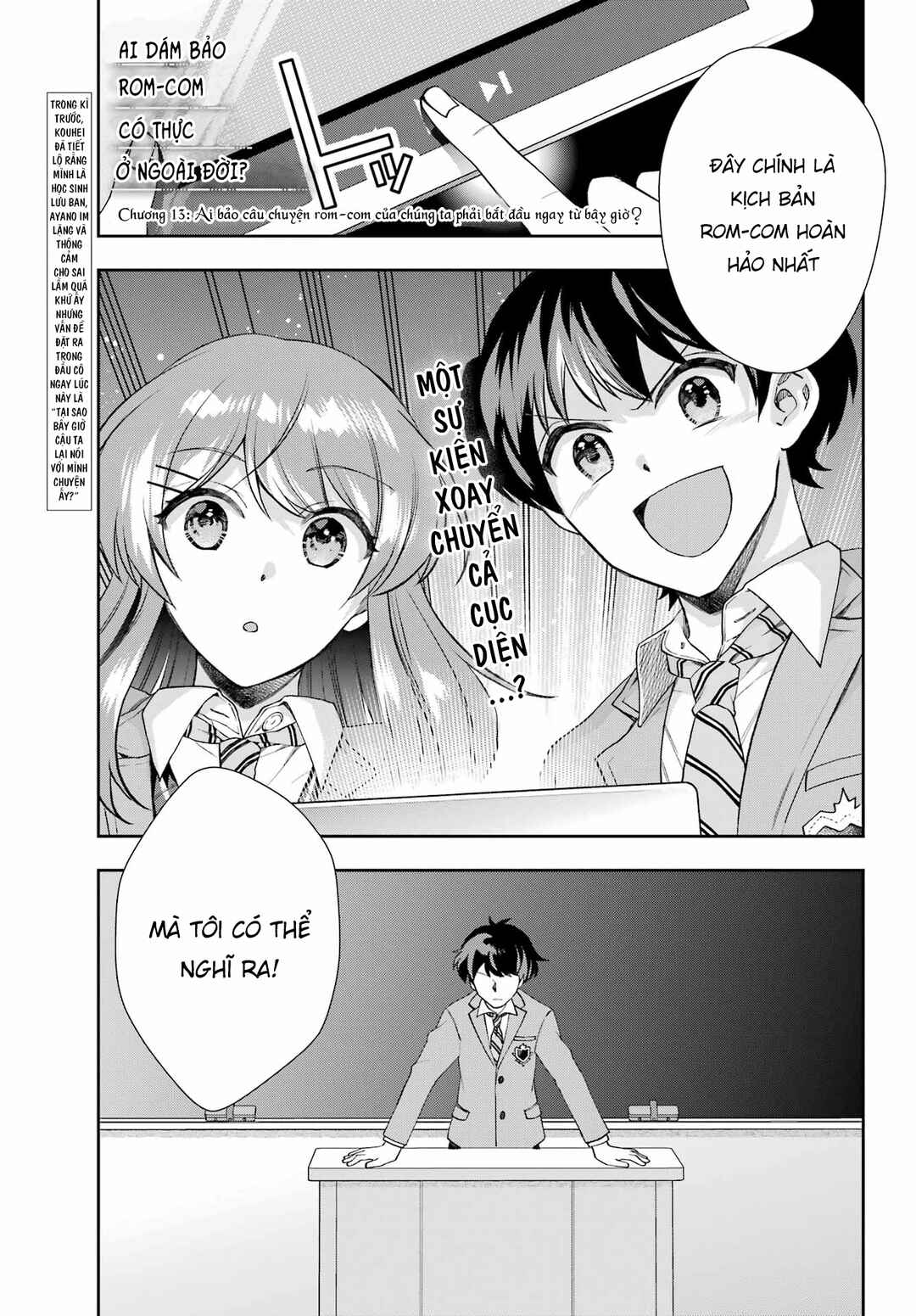 Chapter 13 - Page 2