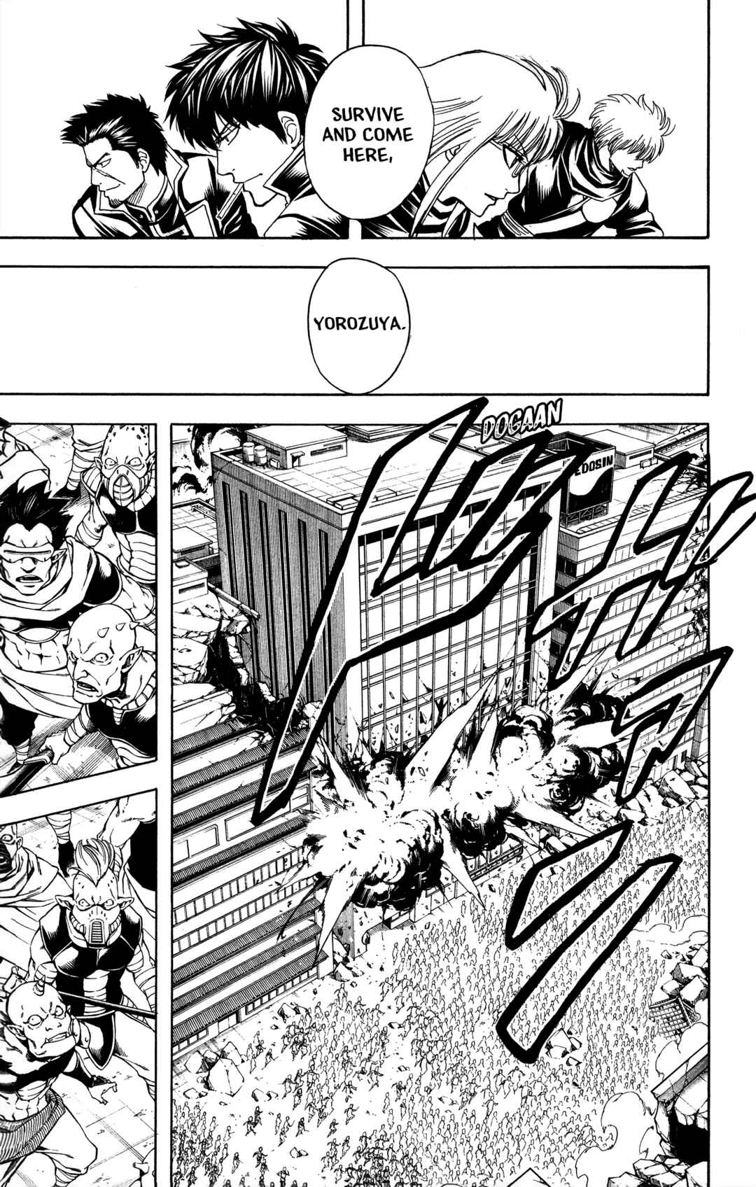 Chapter 612 - Page 5