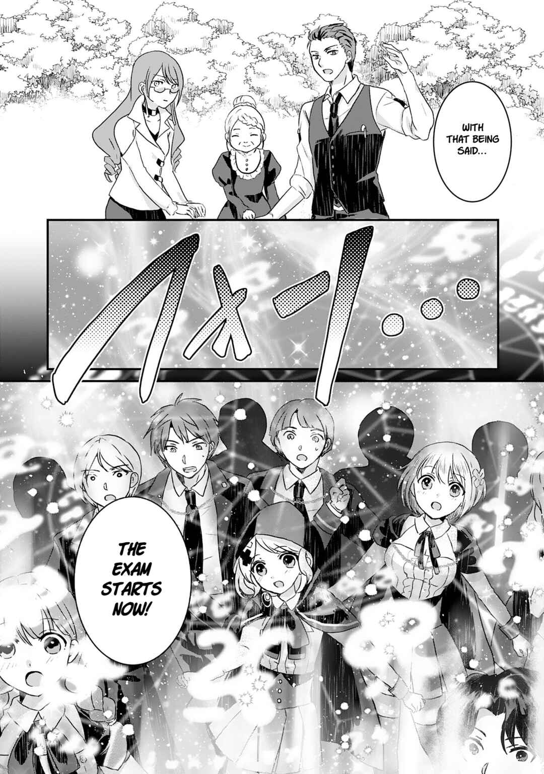 Chapter 11 - Page 4