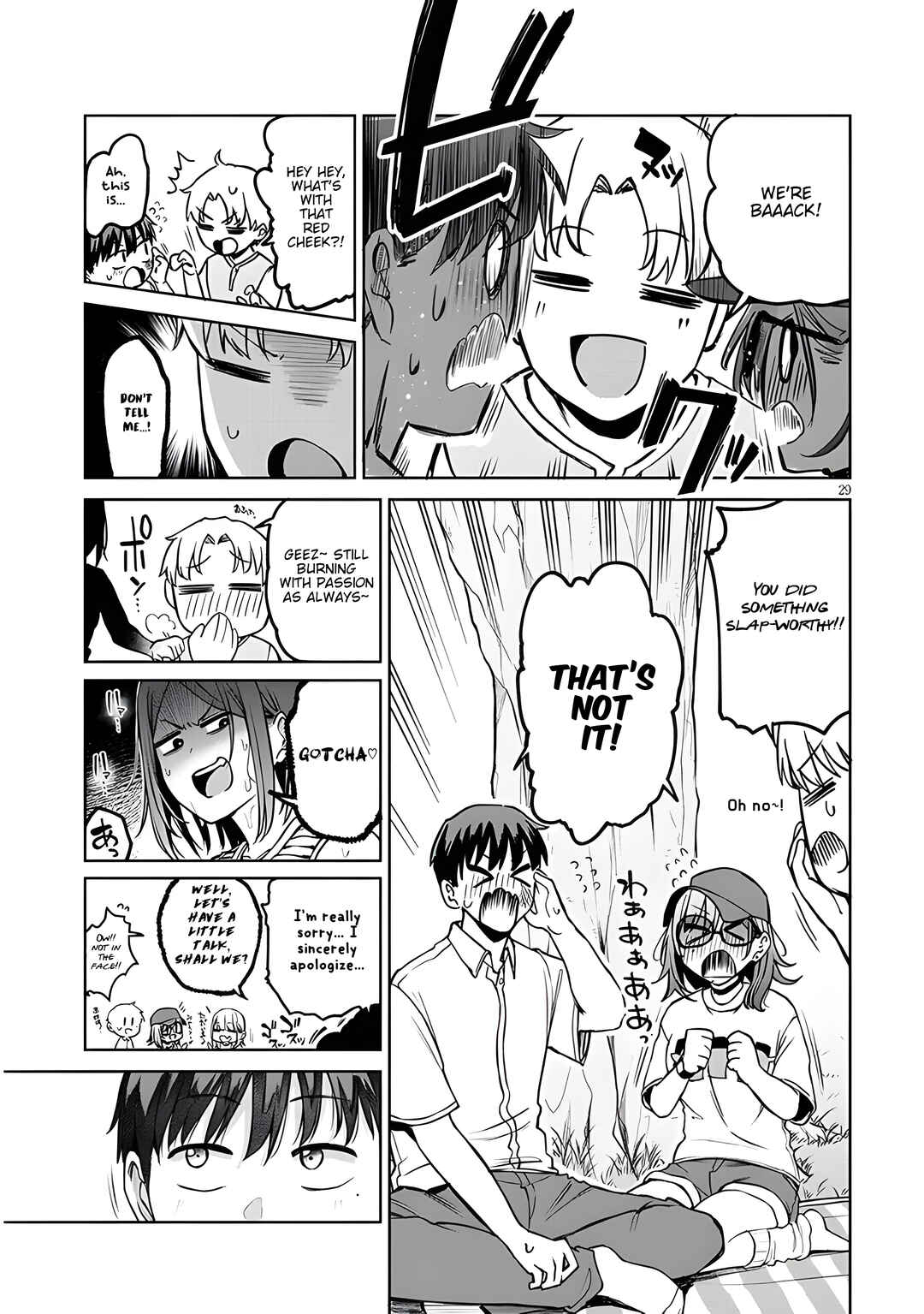 Chapter 14.2 - Page 14