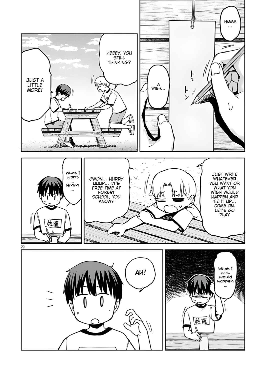Chapter 14.2 - Page 7