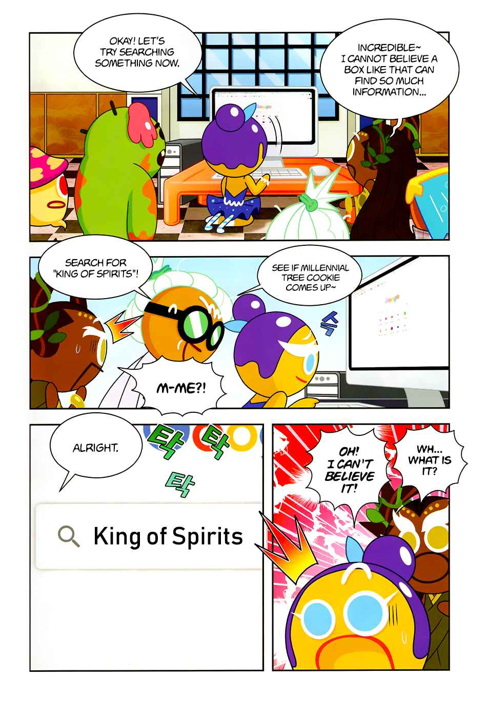 Chapter 202 - Page 11