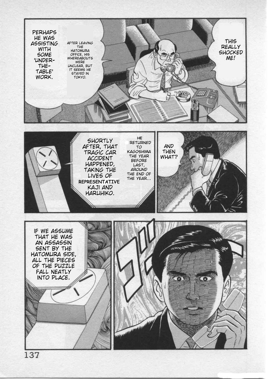 Chapter 22 - Page 11