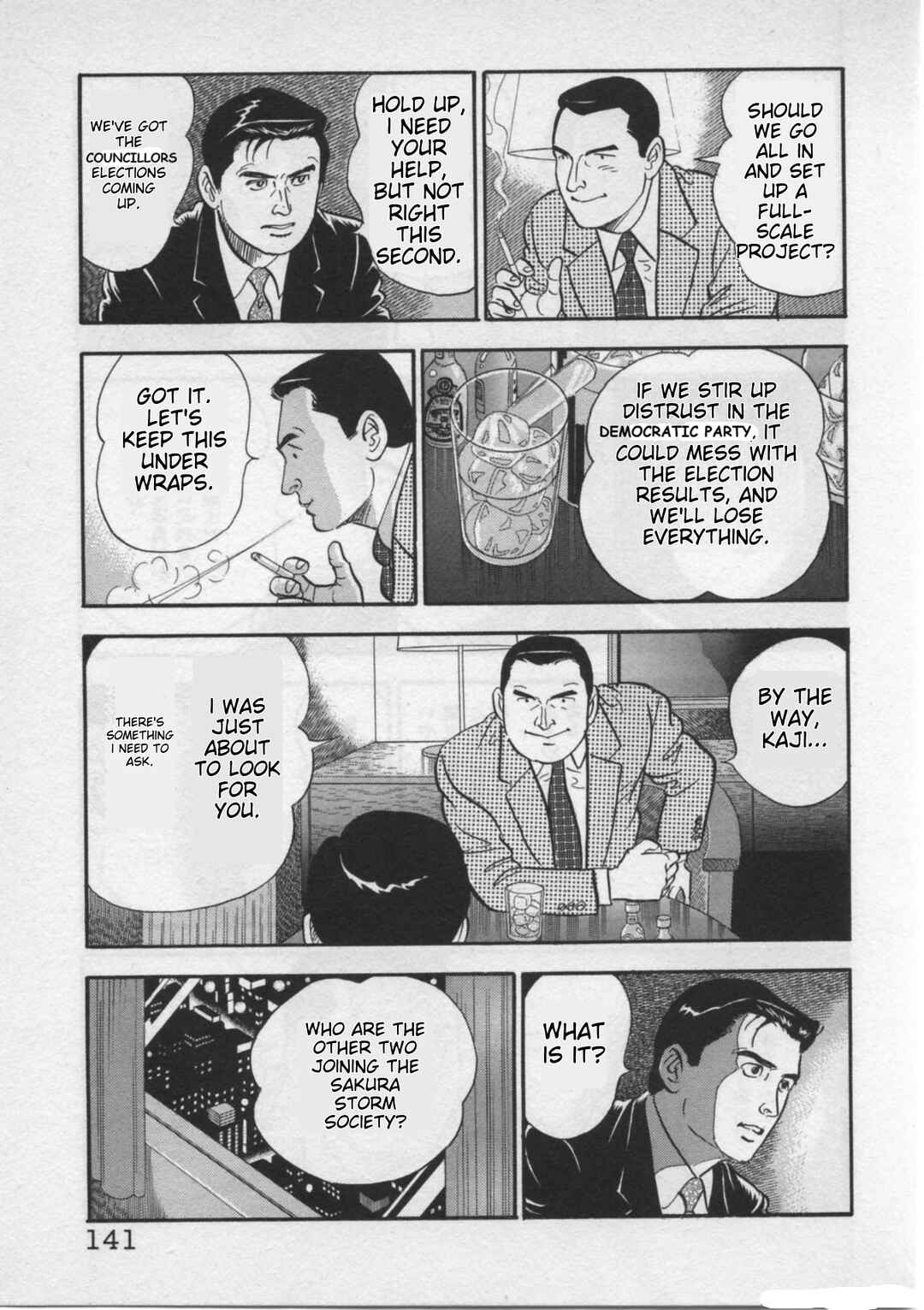 Chapter 22 - Page 15