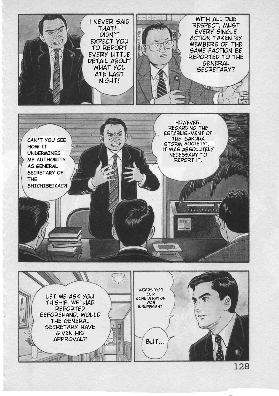 Chapter 22 - Page 2