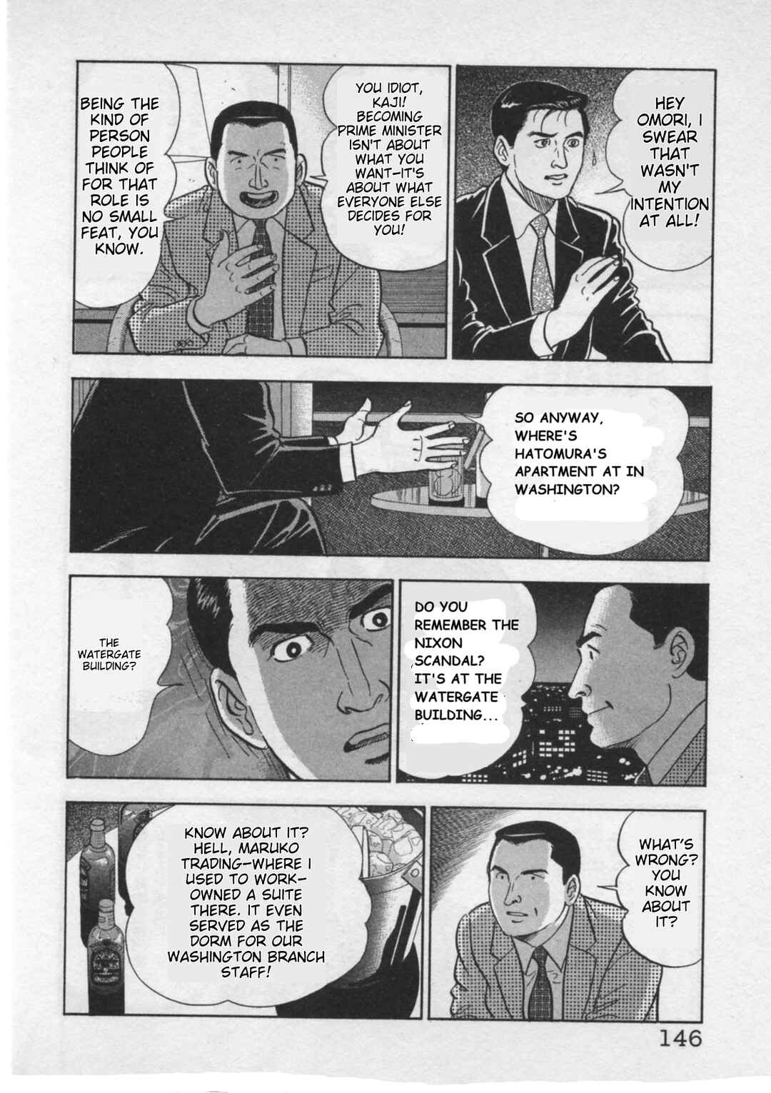 Chapter 22 - Page 20