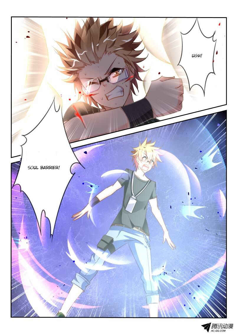 Chapter 26 - Page 8