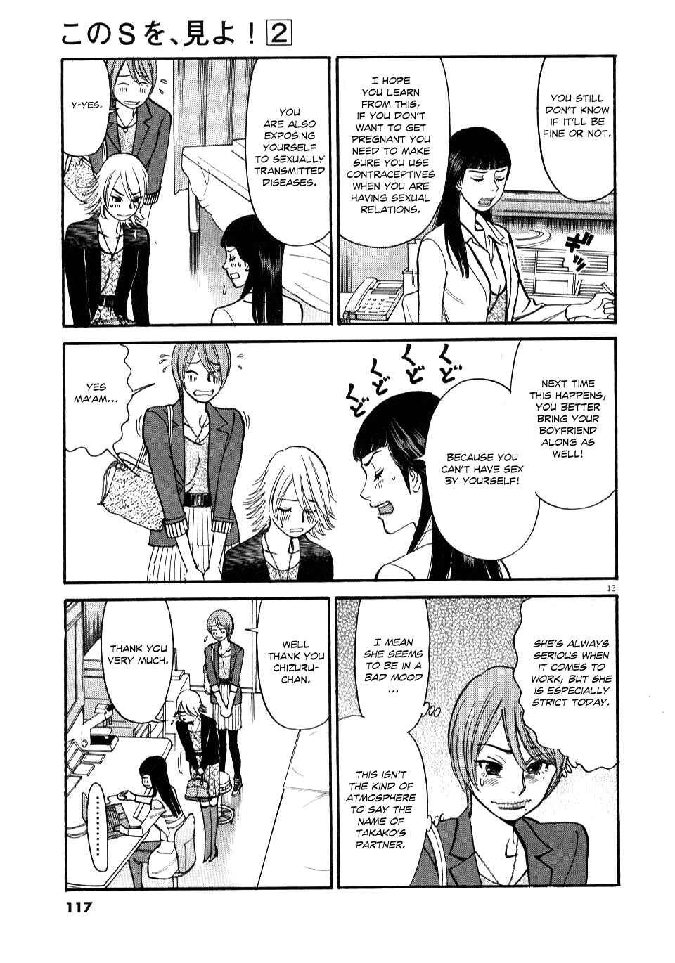 Chapter 14 - Page 13
