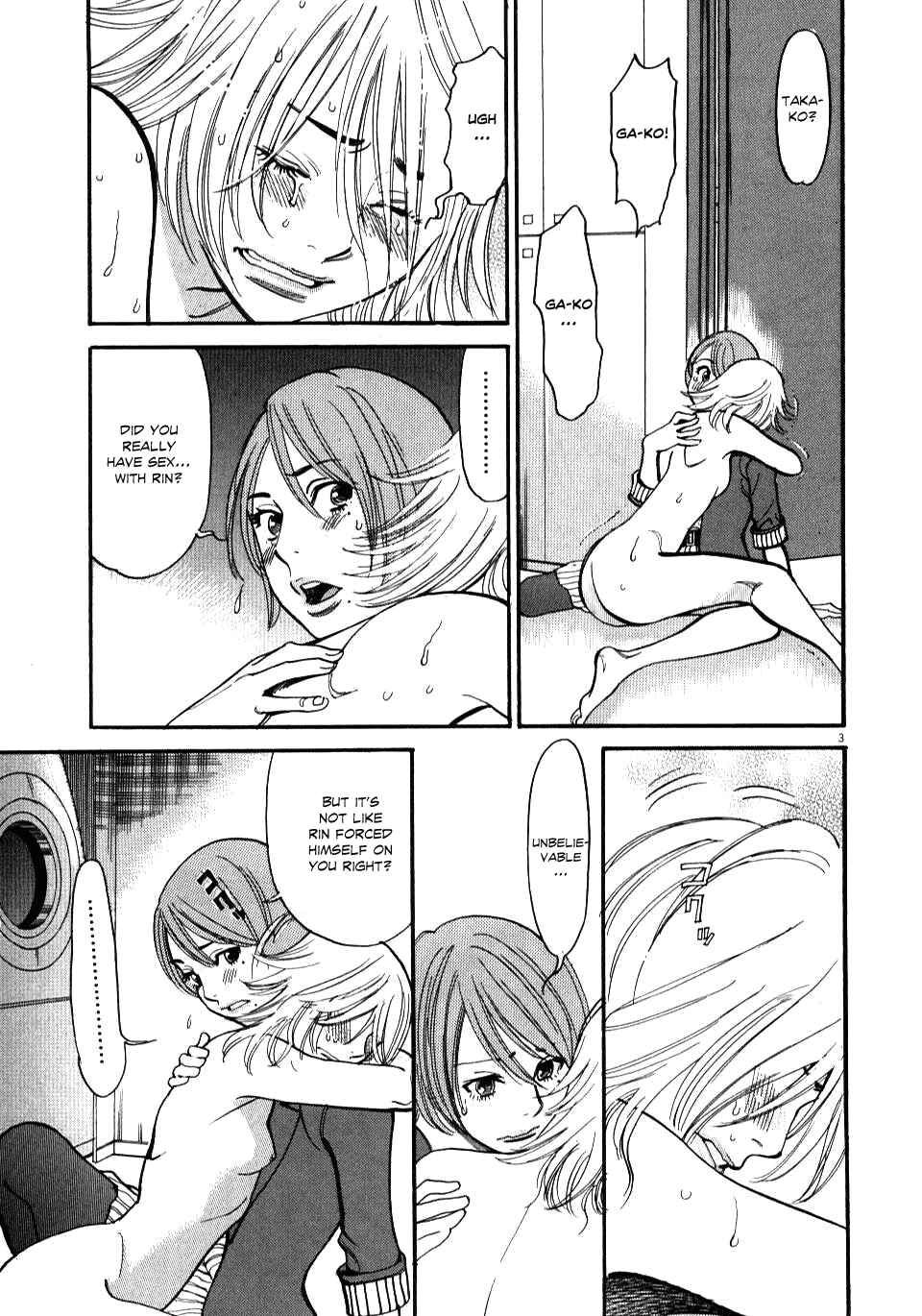 Chapter 14 - Page 3