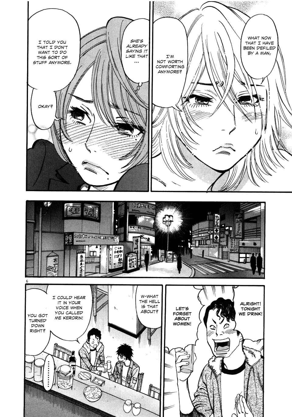 Chapter 14 - Page 6